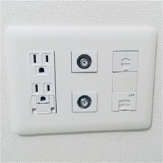 インターネット無料