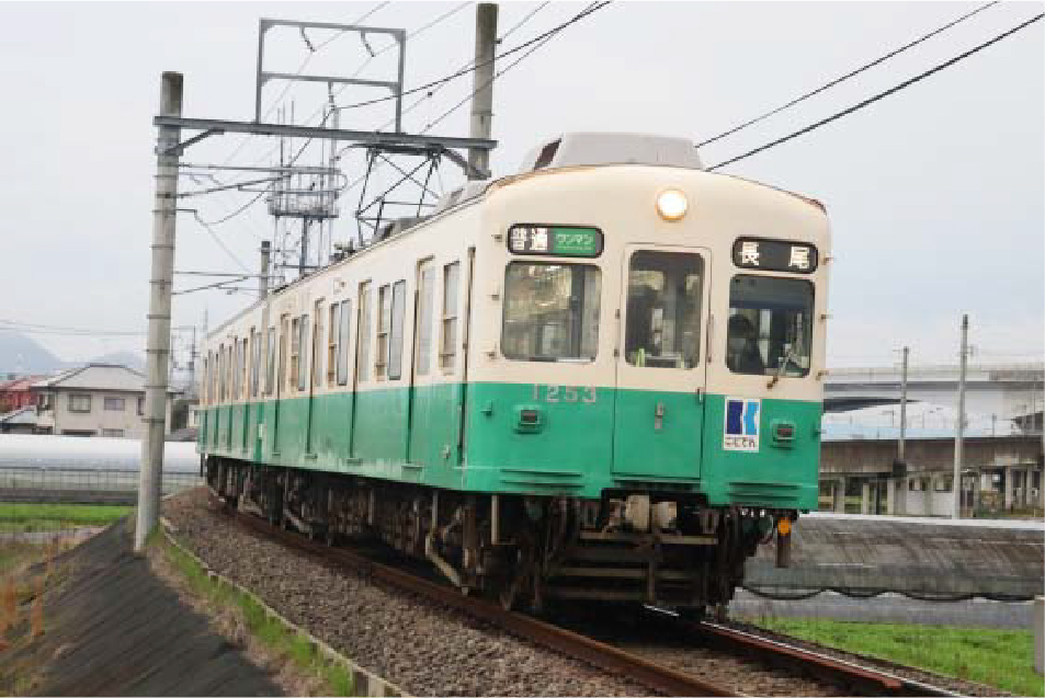 ことでん長尾線