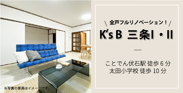 市松葵 🏫 ヤングチャンピオン 本日発売です☺︎