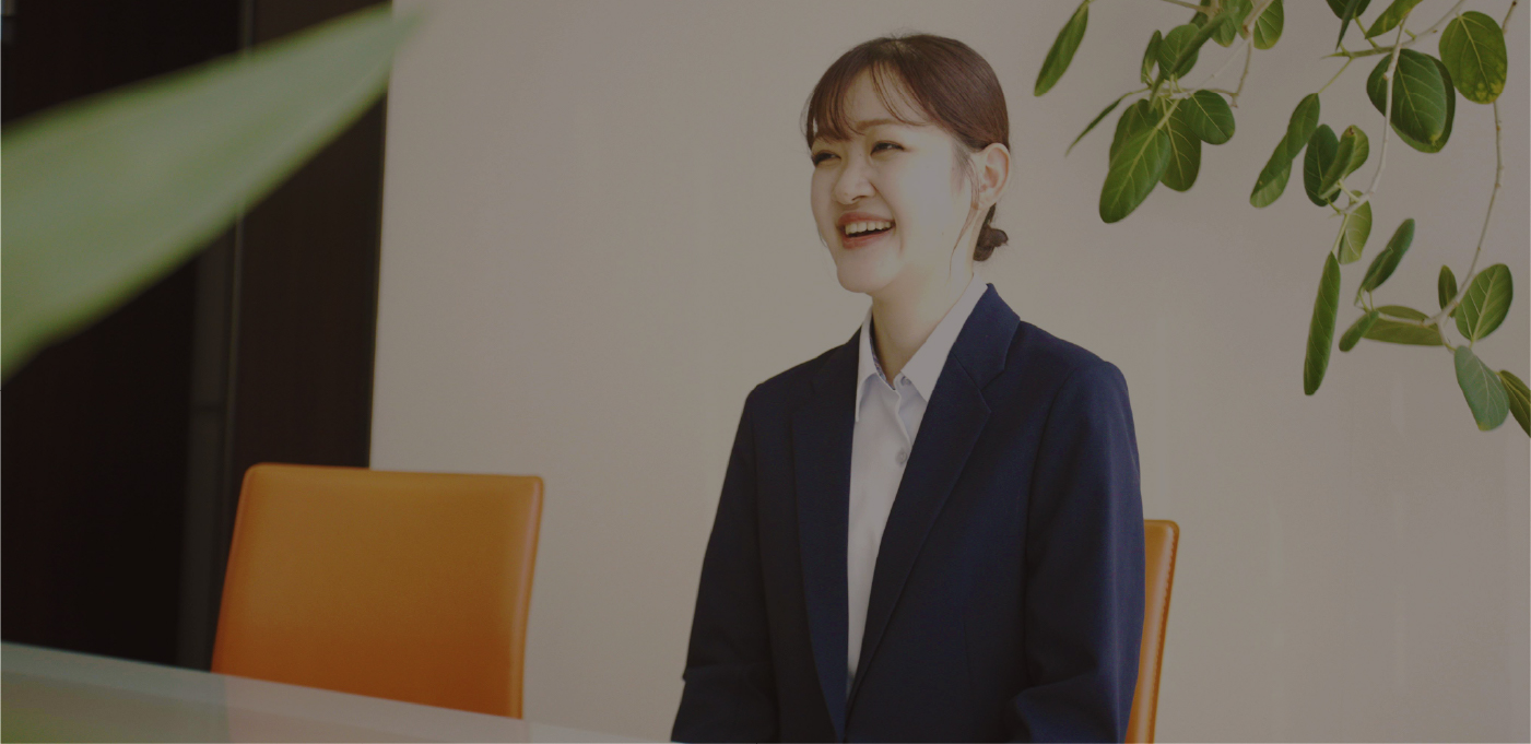 奨学金返済支援制度