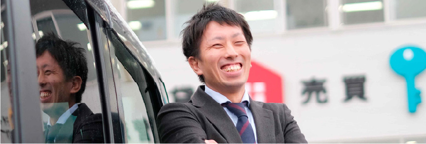 プロパティマネジメント営業職