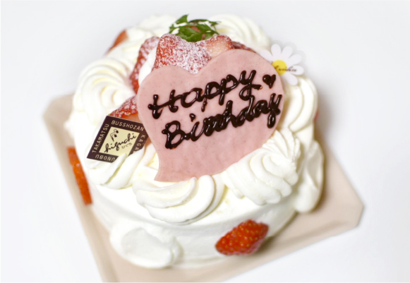 誕生日ケーキ
