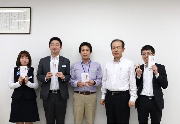 四半期表彰・年間表彰
