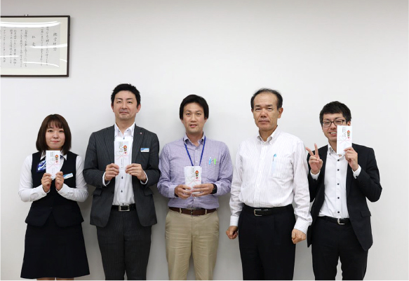 四半期表彰・年間表彰